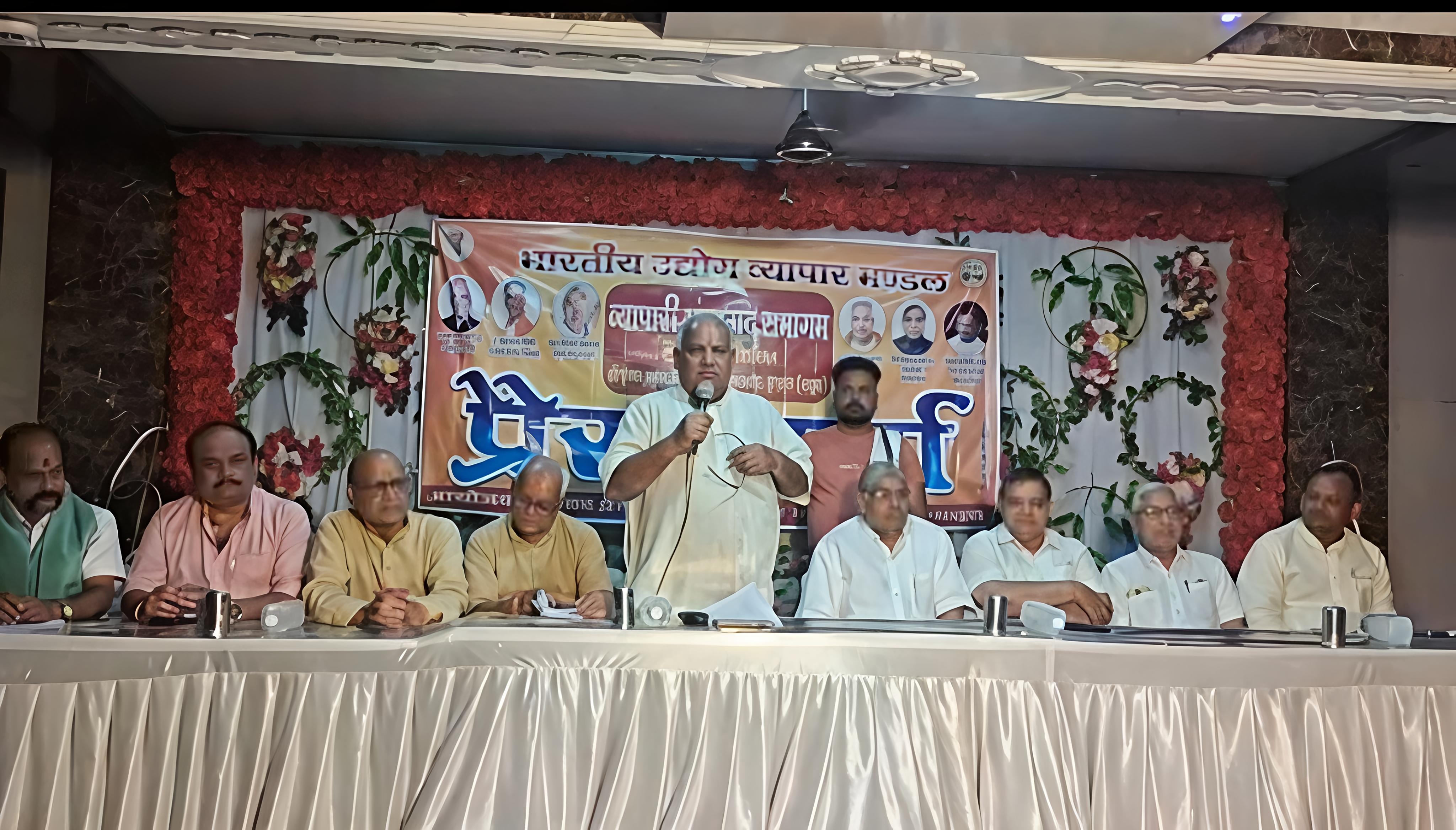मथुरा में व्यापारियों का राष्ट्रीय अधिवेशन 12 मई से, ऑनलाइन व्यापार के खिलाफ बनेगी रणनीति