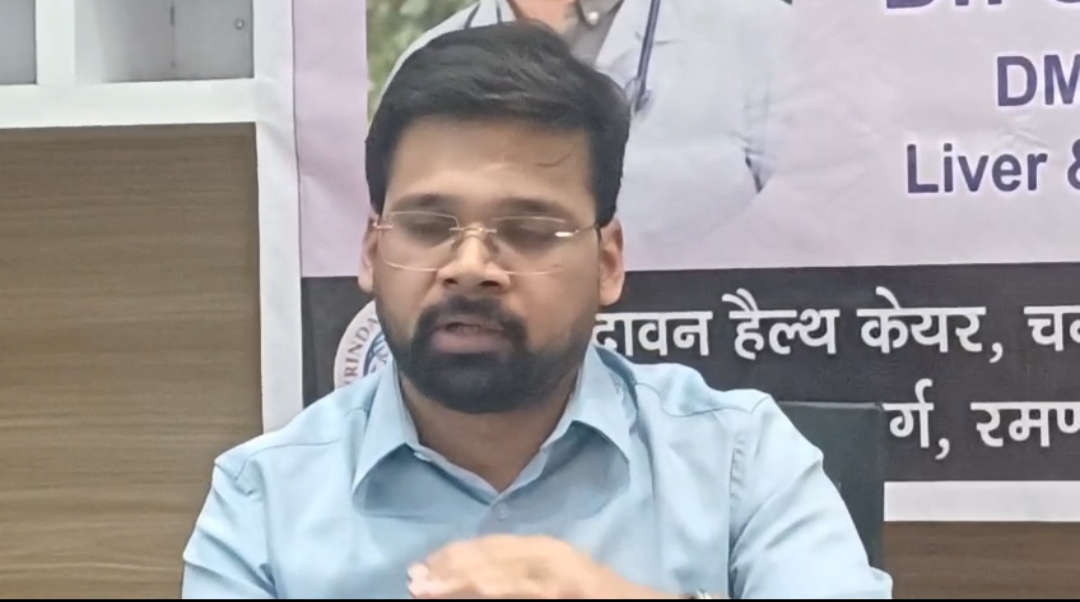 “IBD को लेकर डॉ. चैतन्य गुप्ता की चेतावनी— समय पर इलाज न हुआ तो शरीर के कई अंग हो सकते हैं प्रभावित”