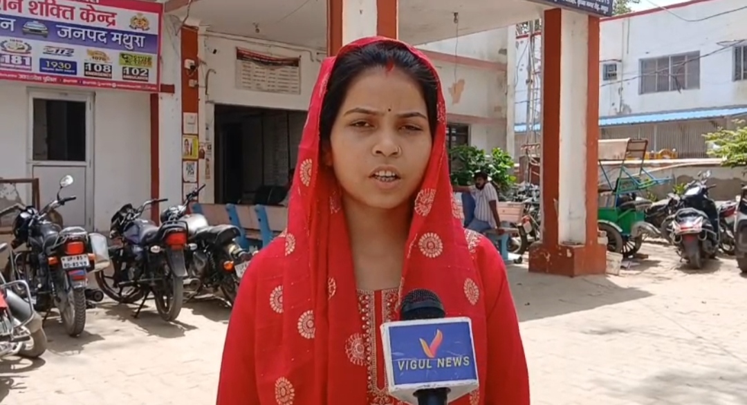 महिला से मारपीट,पड़ोसन समेत चार महिलाओं पर हमला करने का आरोप