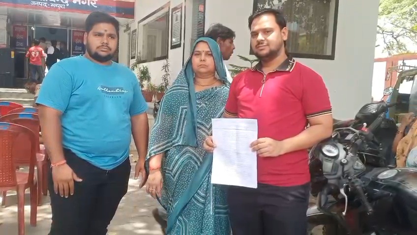 25 लाख की चांदी लेकर फरार हुआ कारीगर,पीड़ित व्यापारी बोला- मदद की जगह पुलिस से मिल रही धमकी