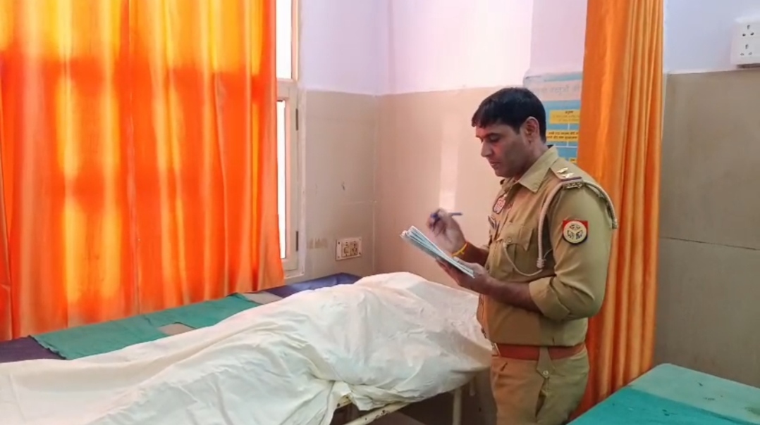 वृंदावन दर्शन करने आए श्रद्धालु की मौत: परिवार के साथ आए थे बांके बिहारी के दर्शन करने,भीड़ अधिक होने के कारण मंदिर से पहले ही हुई तबियत खराब