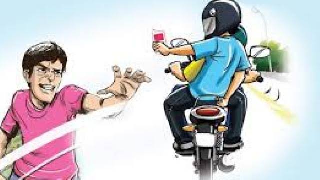 वृंदावन में कानून का खौफ खत्म? युवक से मोबाइल झपटकर फरार हुए बदमाश