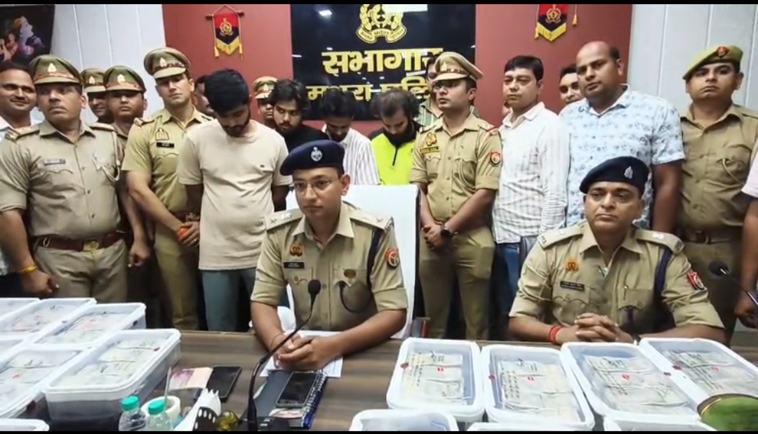 वृंदावन में 'दोस्ती' की आड़ में 2.90 करोड़ की लूट, जैंत पुलिस ने 24 घंटे में पलटा खेल