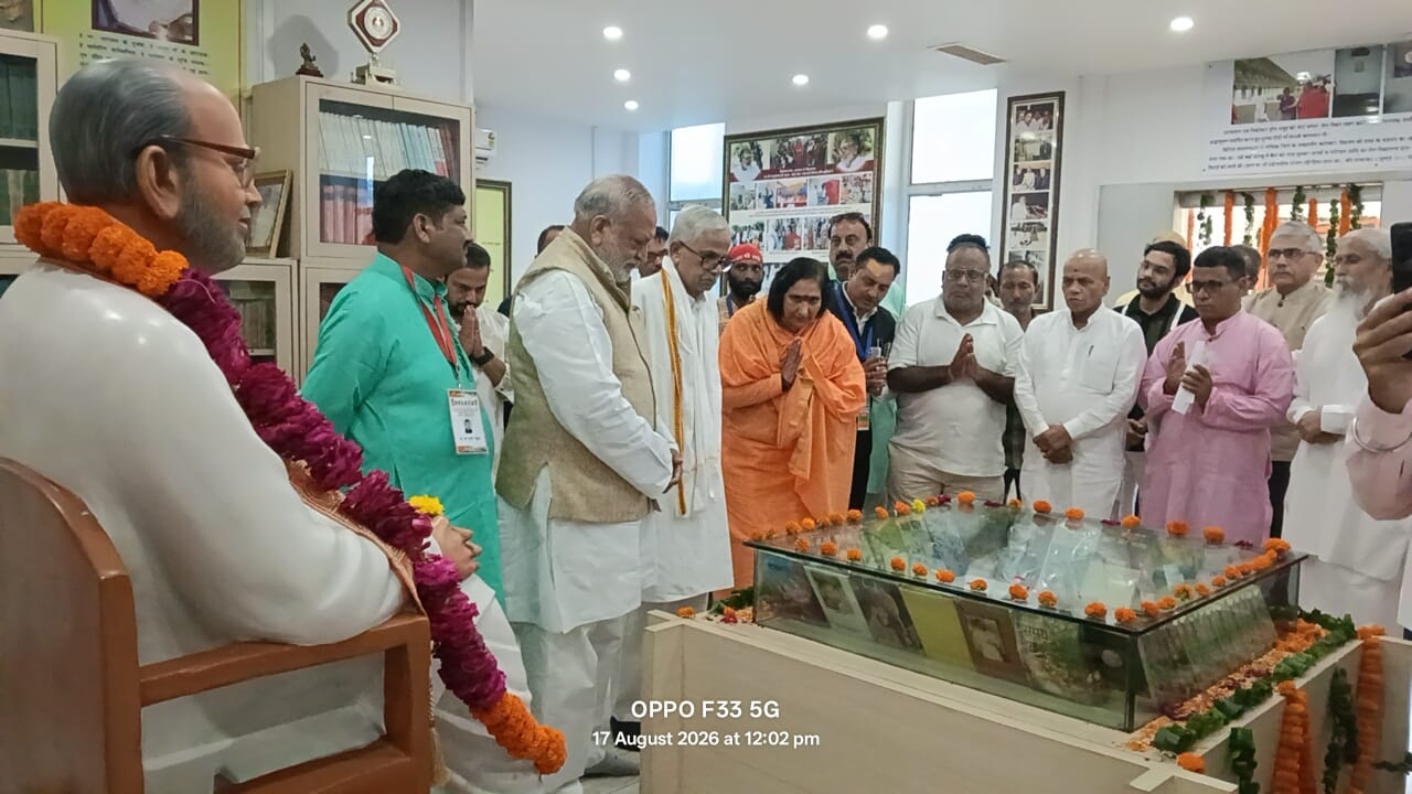 राष्ट्र चिंतन दिवस में गूंजा राष्ट्रहित का संदेश, दीदी माँ ने कहा—भय और प्रलोभन से मुक्त होकर सत्य के पक्षधर बनें पत्रकार
